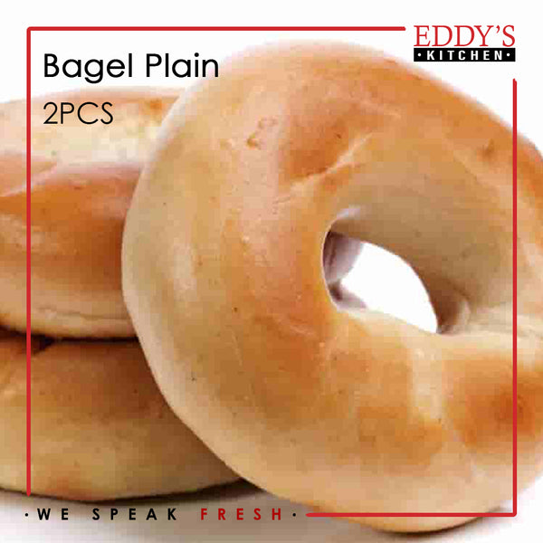 Bagel Plain Bread (2pcs)  بيجيل سادة (MART)